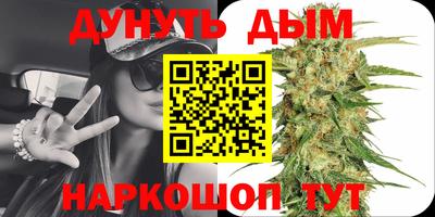 mdma Михайловка