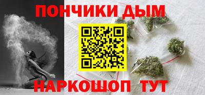 дживик Михайловск