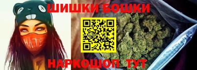 mdma Михайловка