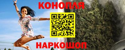винт Мирный