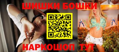mdma Михайловка