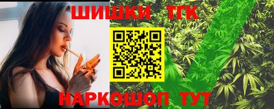 mdma Михайловка
