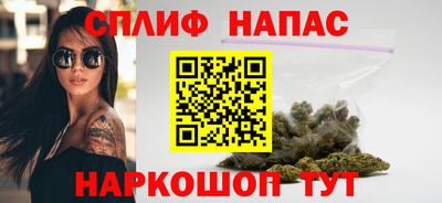 винт Мирный