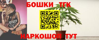 mdma Михайловка