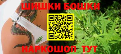 дживик Михайловск