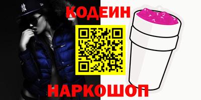 винт Мирный