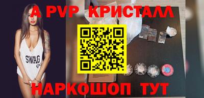 mdma Михайловка