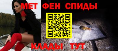 винт Мирный
