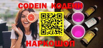mdma Михайловка