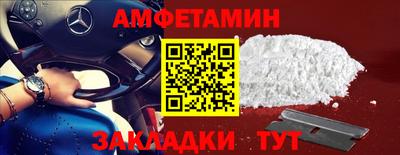 дживик Михайловск