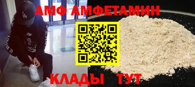 mdma Михайловка