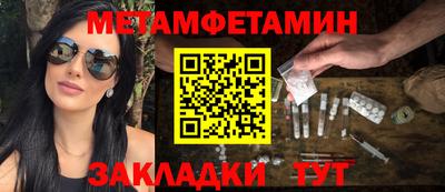mdma Михайловка