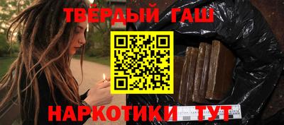mdma Михайловка