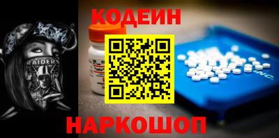 mdma Михайловка