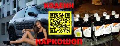 mdma Михайловка