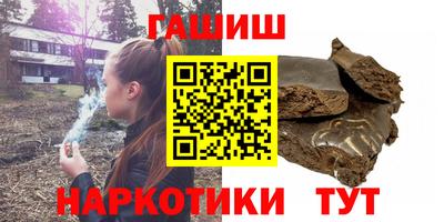 дживик Михайловск