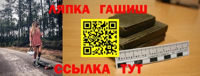 mdma Михайловка