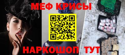 mdma Михайловка