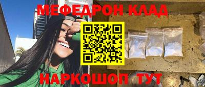 дживик Михайловск