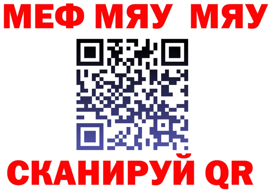 ТГК жижа зеркало shop KRAKEN Тында