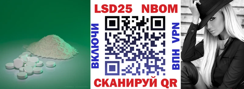 купить наркотик  Тында  ЛСД экстази кислота 
