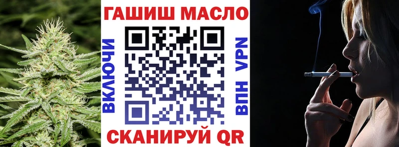 сколько стоит  Тында  Дистиллят ТГК жижа 