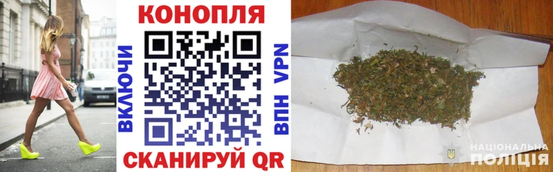 Бошки марихуана тримм  Тында 